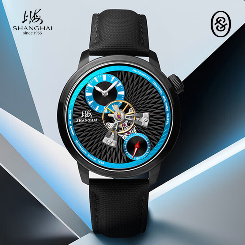 SHANGHAI Watch Sky Dome Men's  - Omega Watch Constellation recension och pris